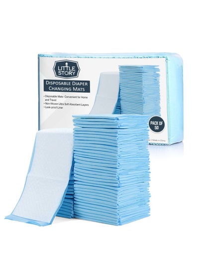 اشتري Disposable Diaper Changing Mats - Pack Of 50Pcs - Blue في الامارات