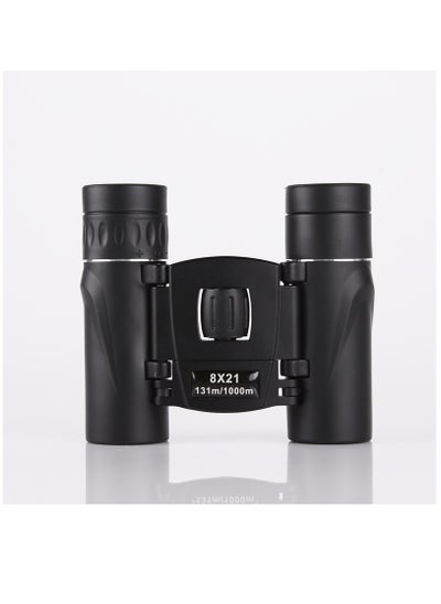 اشتري High Power Binoculars for Adult, Compact Binoculars with Clear Low Light Vision في السعودية