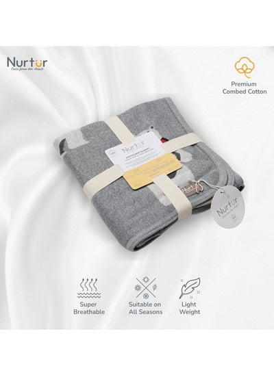 Buy Soft Baby Blankets For Boys And Girls 100% Combed Cotton Lightweight Fleece in Saudi Arabia