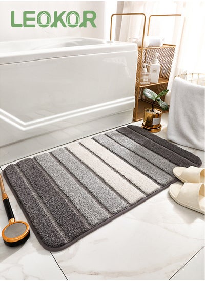 Buy Fast Drying Bath Mat Bathroom Rug Mat Extra Soft And Absorbent Bath Mat With Rubber Non-Slip Bottom 40*60CM in Saudi Arabia