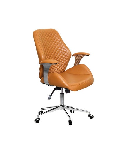 اشتري Office Chair 90x45x50 cm في مصر