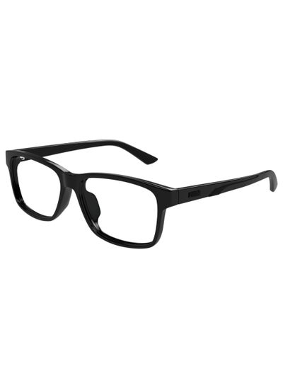 اشتري Puma PU0475OA 001 57 Men's Eyeglasses Frame في الامارات