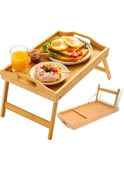 Buy VIO Bamboo Bed Tray Table for Eating Foldable Breakfast Tray for Bed Laptop Tray Snack Tray Breakfast Tray Bed Table Drawing Table in UAE