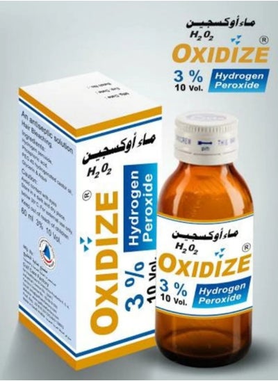 Buy Hydrogen Peroxide Oxidase Water For Use With Hair Dyes 3% 10Vol in Saudi Arabia