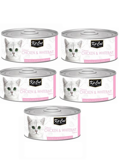 اشتري 5Pc Chicken And Whitebait Cat Wet Food 80g في الامارات