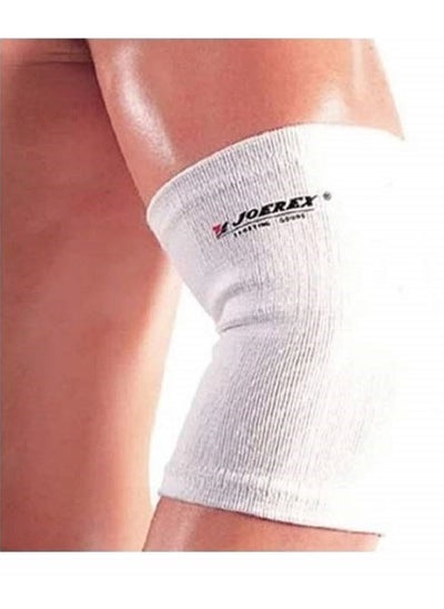 Buy Joerex Elbow Support 25cm in Saudi Arabia