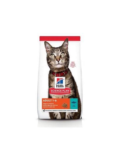 Buy Hill's Science Plan Adult Cat Food with Tuna in UAE