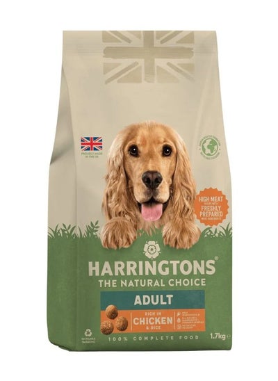 اشتري Complete Chicken & Rice Adult Dog Food 1.7 kg في الامارات