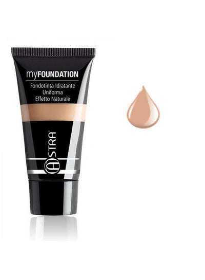 Buy My Foundation 02-Naturale in Egypt