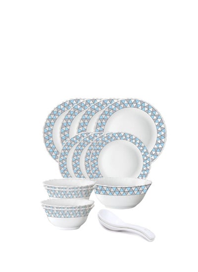 Buy British Chef 15 Pieces Opalware Dinner Sets- Microwabe & Dishwasher Safe- Weave Dinnerware set with 4 Full Plate/4 Side Plate/4 Vegetable Bowl/1 Serving Bowl/2 Spoons - White in Saudi Arabia