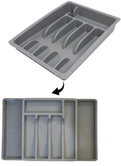 Buy Kitchen Drawer Cutlery Organizer Tray - 5 Slot Cutlery Holder Expandable to 7 Slots 50*34cm in Egypt