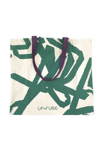 Buy Canvas Tote Bag- Green Confetti in Egypt