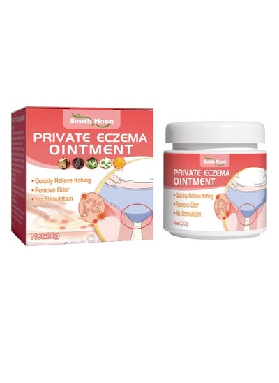 اشتري Private Eczema Ointment, Female Private Parts Antipruritic Cream Ointment To Remove Itching Peculiar Smell Dermatitis 20G في الامارات