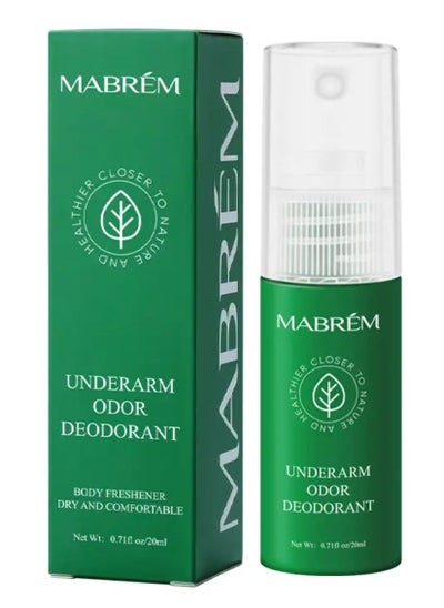 Buy Underarm Odor Deodorant Spray Healthy Safe Non Toxic Gluten and Cruelty Free Body Freshener Dry and Comfortable for Women 20ml in UAE