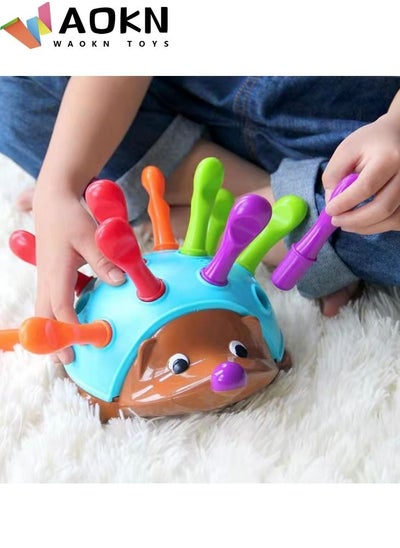 Buy Hedgehog Baby Focus Training Early Education Toys Children's Hand-Eye Coordination Patchwork Children's Toy For Boys and Girls in Saudi Arabia