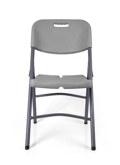 Buy Plastic Rattan Foldable Chair Metal Frame in Egypt