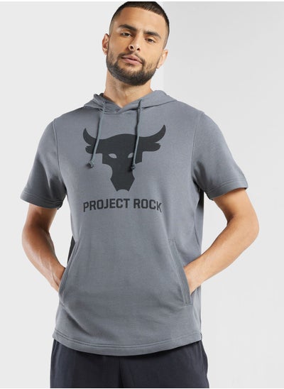 اشتري Project Rock Terry Hoodie في السعودية