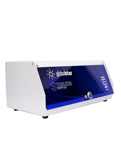 Buy Globalstar instrument sterilization device in Saudi Arabia