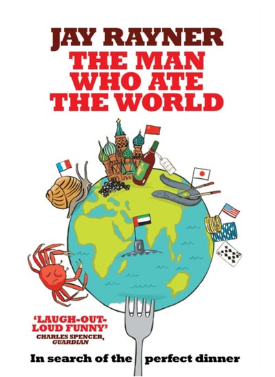 Buy The Man Who Ate the World in UAE