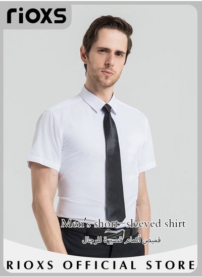 Buy Men's Short Sleeve Formal Shirt Fit Slim Fit Business Dress Shirts Casual Button Down Shirt in UAE