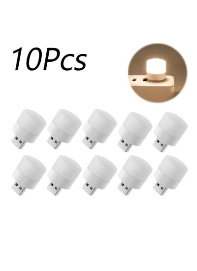 Buy Illuminate Your Space: 10Pcs Mini USB Warm White LED Night Light in UAE