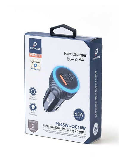 Buy Car charger with two PD+USB ports, 63W, black, M/PM-0513, Promass brand in Saudi Arabia