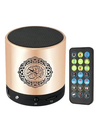 اشتري Quran Portable Bluetooth Speaker Gold في الامارات