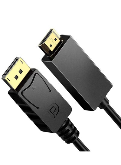 اشتري كابل محول من مخرج (DP) الى HDMI بطول 3 متر في مصر