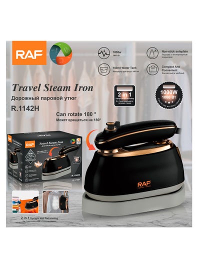 Buy Household Handheld Steam Iron Small Portable Ironing Machine in UAE