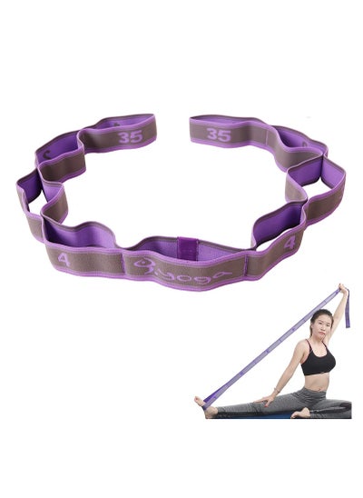 Buy Stretch Strap - Elastic Yoga Stretching Strap, 9 Loops Yoga Strap, Stretch Band for Physical Therapy, Pilates, Dance and Gymnastics in Saudi Arabia