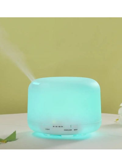 Buy Ultrasonic Air Humidifier, Essential Oil Diffuser with 7-Colour LED Lights,  Aromatherapy Diffusers for Home and Office in Saudi Arabia