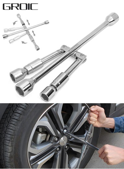 Buy Multifunction Sliding Wrench Breaker Bar with 11/16 inch, 3/4 inch, 13/16 inch, and 7/8 inch (17, 19, 21, and 23 mm),4 Ports Universal Hexagon Spanner Wrench,Automotive Repair Tools in UAE