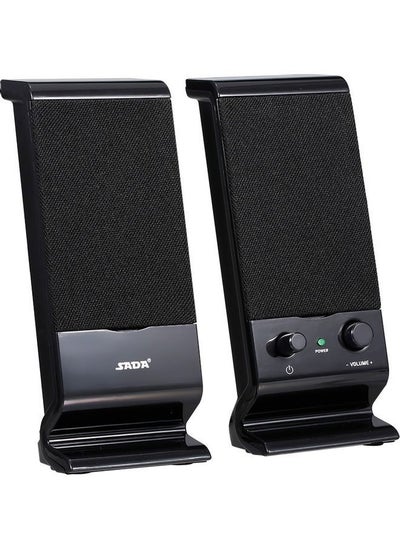 Buy V-112 Active Computer Speaker in Saudi Arabia