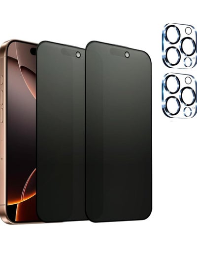 اشتري 2-Pack Matte Privacy Screen Protector & Camera Lens Protector for iPhone 16 Pro Max – Anti-Spy, Anti-Glare, Eye Protection, Tempered Glass Film (6.9 Inches) في الامارات