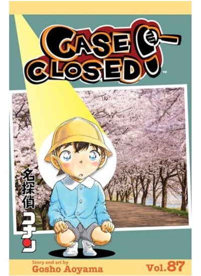 اشتري Case Closed Vol 87 في الامارات