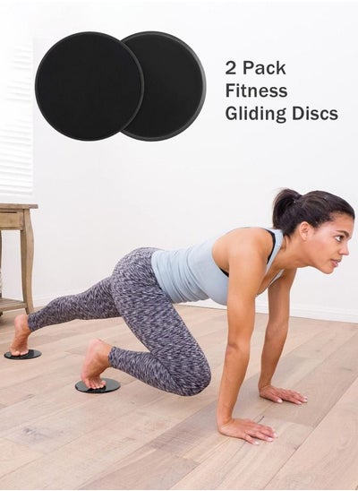 Buy 2 Pack Fitness Gliding Discs Black in UAE