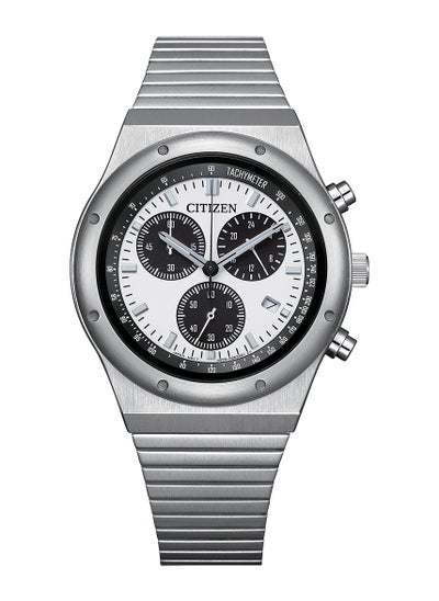 اشتري Eco-Drive Chronograph Stainless Steel Watch AT2541-54A في الامارات