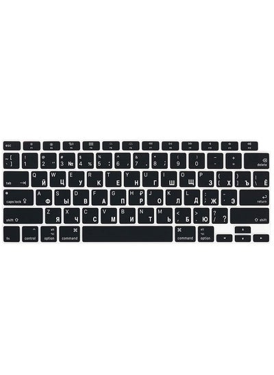 Buy Russian Language Silicone Keyboard Cover Skin for MacBook Newest Air 13 Inch 2020 Release A2179 with Retina Display and Touch ID, US Layout, Black in UAE