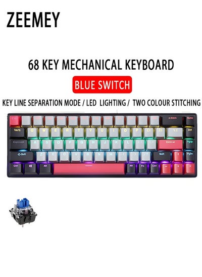 Buy 68 Keys RGB Gaming Keyboard Wired Waterproof With Anti-ghosting Keyboard and Three-color Keycaps With Blue Switch for Gamers(Gray, black and red) in Saudi Arabia