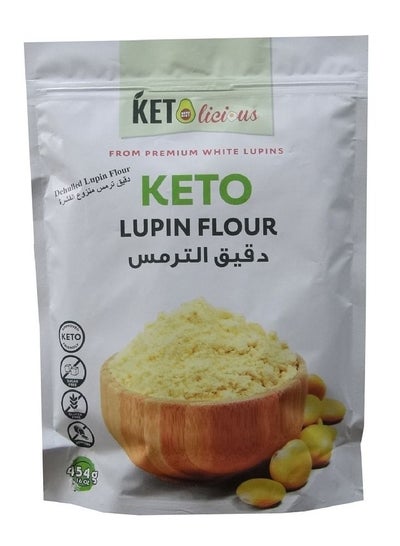 Buy Lupine Flour - 454gm in Egypt