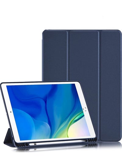 اشتري حافظة لجهاز iPad 9th/8th/7th Generation 10.2 بوصة خاصية النوم/الاستيقاظ التلقائي رفيعة خفيفة الوزن بحامل ثلاثي الطي غطاء ذكي حافظة خلفية ناعمة من مادة TPU مع حامل قلم لجهاز iPad 10.2 2021/2020/2019 في السعودية