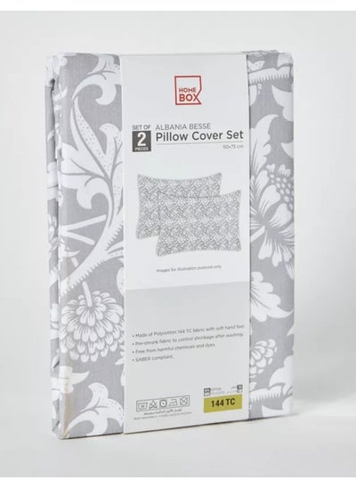 Buy Albania Besse 2-Piece Polycotton Pillowcase Set - 50x75 cm in Saudi Arabia