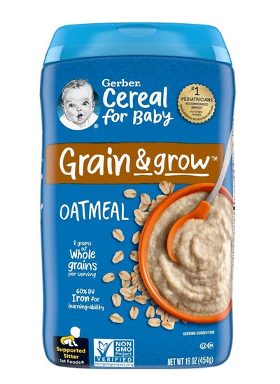 Buy Baby Cereal 1St Foods Grain & Grow Oatmeal 454 G in UAE