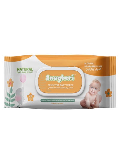 Buy Snugberi Sensitive Baby Wipes 72's in UAE