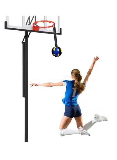 اشتري Volleyball Hoop Spike Trainer, Basketball Hoop Training System, Volleyball Equipment Training Aid Improves Serving, Jumping, Arm Swing Mechanics and Spiking Power, perfect for Beginners Practicing في السعودية