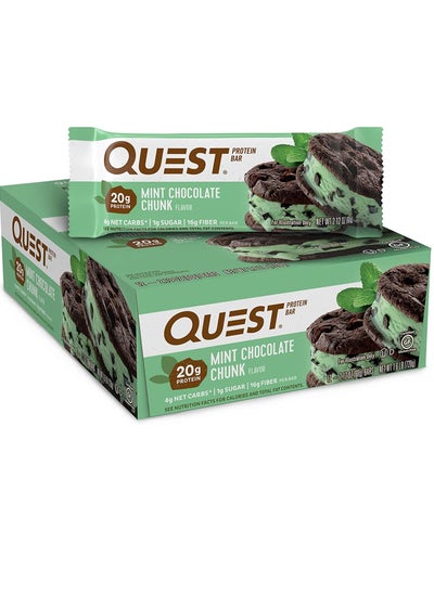 Buy Quest Nutrition Mint Chocolate Chunk Protein Bar 12 Count in UAE