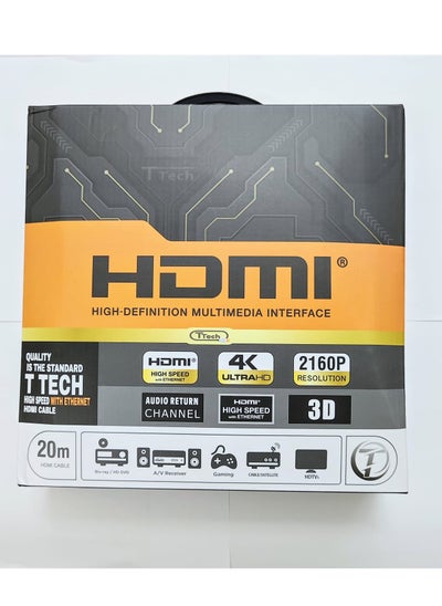 Buy TTECH HDMI Cable Ultra High Speed 18Gbps 4K@60Hz 20M in Saudi Arabia