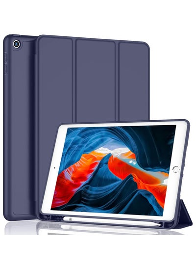 Buy Case iPad 9th Case 2021/8th Case 2020/7th Gen 2019 10.2 Inch with Pencil Holder, with Pencil Holder, Case Support Touch ID and Auto Wake/Sleep with Auto 2nd Gen Pencil Charging (Blue) in Egypt