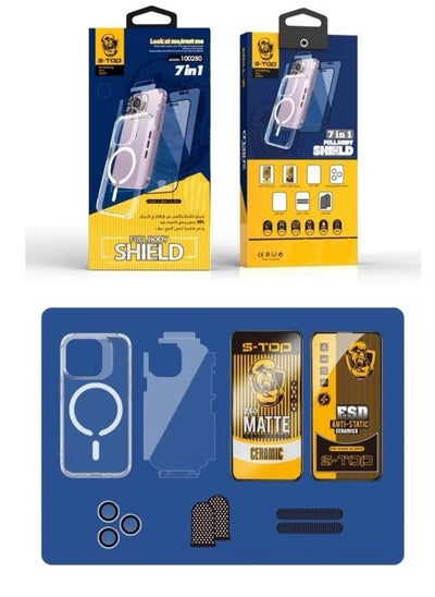 Buy 7 in 1 protection package from Stop for iPhone 15 Pro in Saudi Arabia