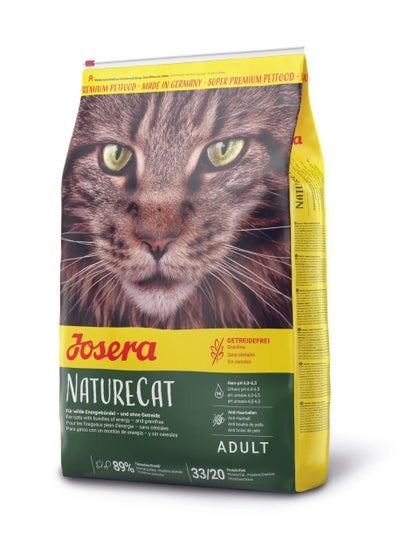 اشتري Cat Adult Dry Food Poultry And Salmon Flavor 2KG في السعودية